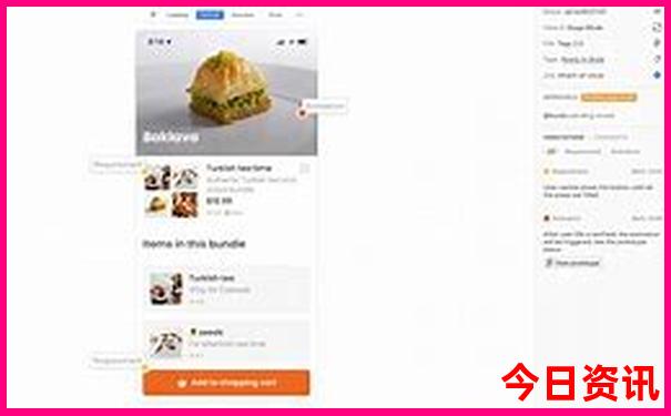 刘璇个人资料简介